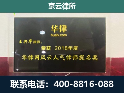永年-企业展示图